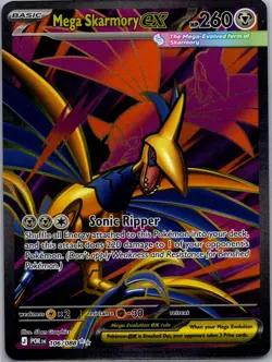 Mega Skarmory ex 106/088 - Pokemon TCG ME03: Perfect Order - Ultra Rare - NM - Image 1