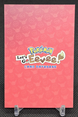 Jolteon Crack Ice Pokemon Let’s Go Eevee! Card Database - Image 2