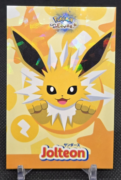 Jolteon - Star Holo - Let's Go Eevee Database - Pokemon Card - Image 1