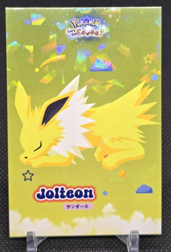 Sleeping Jolteon - Star Holo - Let's Go Eevee Database - Pokemon Card - Image 1