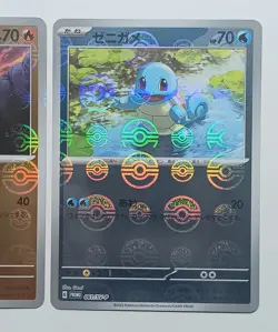 (ERRORS) Bulbasaur, Charmander, Squirtle Promo Set Japanese 151 sv2a Pokemon TCG - Image 4