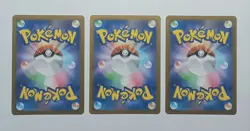 (ERRORS) Bulbasaur, Charmander, Squirtle Promo Set Japanese 151 sv2a Pokemon TCG - Image 5