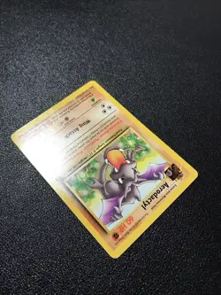 Pokemon - Aerodactyl - 16/62 - Fossil Set - Rare - Image 4