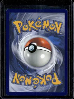 Joltik 150/142 Illustration Rare Stellar Crown NM English Pokemon Card SV07 - Image 2