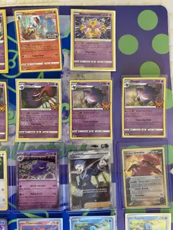 TCG Pokemon Lot - 24 Cards - EX/Radiant/Black Star/Promo/Stamped/Full Art ALL NM - Image 5