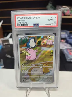 PSA 10 Gem Mint Chansey 113/101 (JP) Pokemon TCG Sv6 Mask of Change Art Rare - Image 1