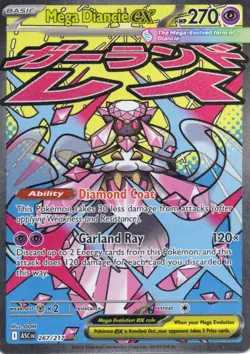 Mega Diancie ex 267/217 Mega Attack Rare Ascended Heroes Pokemon Holo Near Mint - Image 1