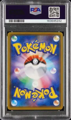 2016 POKEMON JAPANESE XY PROMO #294 FA/MARIO PIKACHU MARIO PIKACHU SPECIAL BOX - Image 2