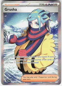 Grusha 253/193 Ultra Rare Paldea Evolved Pokemon Holo Near Mint - Image 1