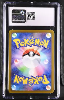 CGC 10 Iscan 085/071 SR Dark Phantasma s10a Japanese Pokemon TCG | Gem Mint - Image 2