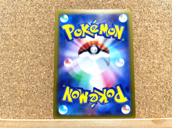 Pokemon TCG Lapras Scarlet & Violet 151 131/165 Monster Ball Foil Japanese USED - Image 2