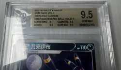 2025 Pokemon Gem Pack Vol 2 Chinese Umbreon Master Ball BGS 9.5 0610/15 Holo R - Image 3