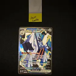 Pokemon TCG Archaludon ex 241/191 Surging Sparks SIR Holo - English - Image 1