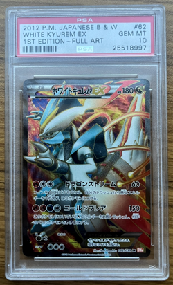PSA 10 1st Edition White Kyurem EX #62 Cold Flare Japanese Holo Pokemon 2012 - Image 1