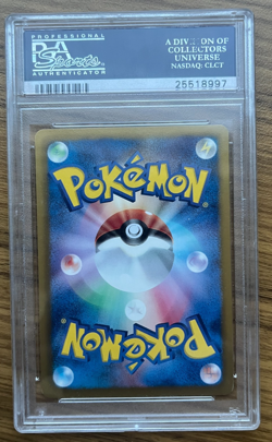 PSA 10 1st Edition White Kyurem EX #62 Cold Flare Japanese Holo Pokemon 2012 - Image 2