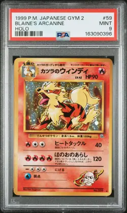 1999 POKEMON JAPANESE GYM 2 #59 BLAINE'S ARCANINE-HOLO PSA 9 - Image 1