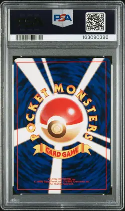 1999 POKEMON JAPANESE GYM 2 #59 BLAINE'S ARCANINE-HOLO PSA 9 - Image 2