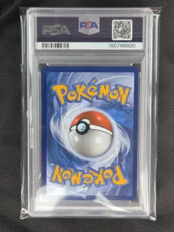 2025 POKEMON DRI EN-DESTINED RIVALS #231 TEAM ROCKET'S MEWTWO EX PSA 10 - Image 4