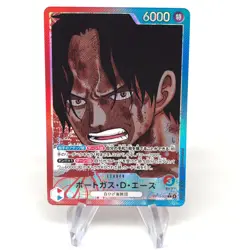 One Piece Card Ace OP13-002 L Leader Parallel Japanese [Mint] - Image 1