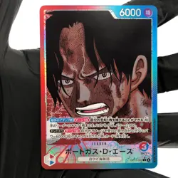 One Piece Card Ace OP13-002 L Leader Parallel Japanese [Mint] - Image 2