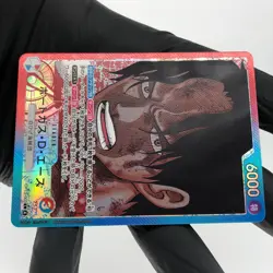 One Piece Card Ace OP13-002 L Leader Parallel Japanese [Mint] - Image 5
