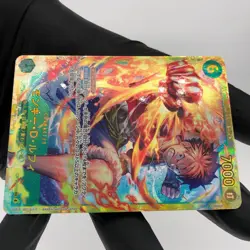 One Piece Card Luffy OP13-118 SEC Holo Japanese [Mint] - Image 5