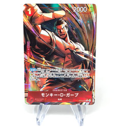 One Piece Card Garp OP13-016 R Parallel Holo Japanese [Mint] - Image 1