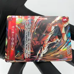 One Piece Card Garp OP13-016 R Parallel Holo Japanese [Mint] - Image 5