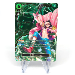One Piece Card Smoker OP10-030 SP SR Parallel Holo Japanese [Mint] - Image 1