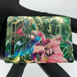 One Piece Card Smoker OP10-030 SP SR Parallel Holo Japanese [Mint] - Image 5