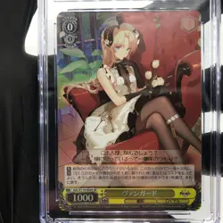 CGC 10 Weiss Schwarz Card Vanguard S119-020S SR Azur Lane Vol.02 Japanese [10] - Image 2