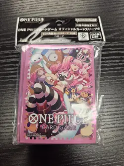 One Piece Card Game Japanese Perona Card Sleeves70-Ct Standard US Seller - Image 1