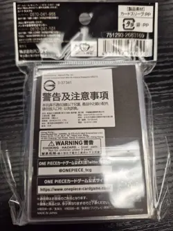One Piece Card Game Japanese Perona Card Sleeves70-Ct Standard US Seller - Image 2