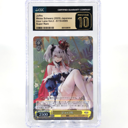 CGC 10 Pristine Weiss Schwarz Card Joffre S119-006S SR Azur Lane Vol.02 [10] - Image 1