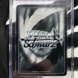 CGC 10 Pristine Weiss Schwarz Card Plymouth S119-007S SR Azur Lane Vol.02 [10] - Image 3