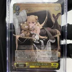 CGC 10 Weiss Schwarz Card Royal Oak S119-014S SR Azur Lane Vol.02 Japanese [10] - Image 2