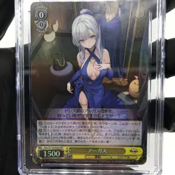 CGC 10 Pristine Weiss Schwarz Card Argus S119-022S SR Azur Lane Vol.02 [10] - Image 2