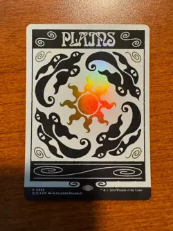 MTG Secret Lair Plains #888 SLD0888 Bonus Card IN HAND SHIPS FAST FOIL! - Image 1