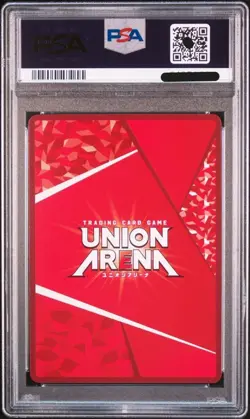 PSA 10 UA10BT/MHA-1-060 SR Parallel Izuku Midoriya My Hero Academia Union Arena - Image 2