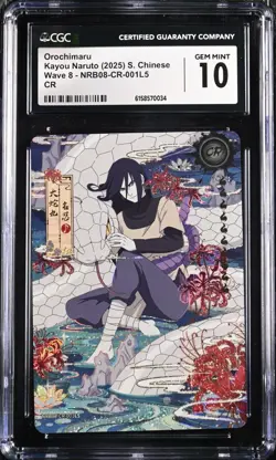 Orochimaru Naruto Kayou Series 8 #NRB08-CR-001 L5 Chinese TCG CCG Card CGC 10 - Image 1