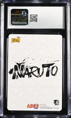 Orochimaru Naruto Kayou Series 8 #NRB08-CR-001 L5 Chinese TCG CCG Card CGC 10 - Image 2