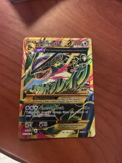 Pokemon JUMBO/Oversized Card Mega M Rayquaza EX Full Art XY 98/98 - Image 1