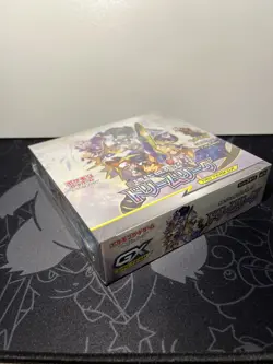 Pokemon Card Game Sun & Moon Enhanced Expansion Pack Dream League Box NEW SEALED - Image 4