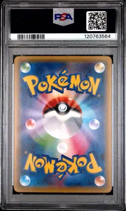 PSA 9 Ash Greninja EX Pokemon card 218 World Hobby Fair Promo Japanese MINT - Image 3