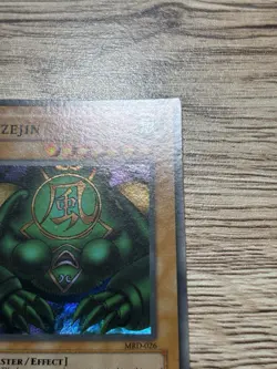 Yu-Gi-Oh! Konami Kazejin MRD-026 Metal Raiders Super Rare Holo Unlimited - Image 4