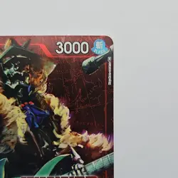 Brook ST01-011 Winner Pack Vol.4 One Piece Tournament Promo Card English - Image 3