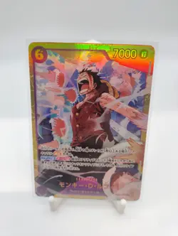 Monkey.D.Luffy (JP) One Piece • SER • EB02-061 PRB02 - One Piece Card the Best V - Image 1