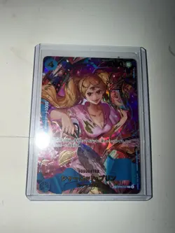 Bandai One Piece Charlotte Pudding SP Foil Character Card OP06-047 - Image 1