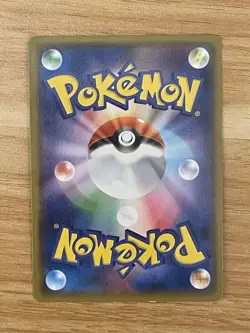 Pokemon Card CCG TCG Pikachu in Yokohama PROMO 283 SM-P - Image 2