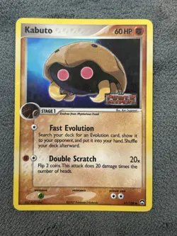 Kabuto 51/108 Power Keepers Reverse Holo Stamped Vintage Pokemon Card MP - Image 1